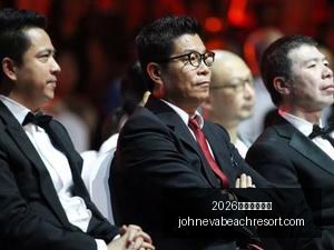 电竞酒店全,国布局,新店品质体,2026百家乐看路法官网,2026百家乐看路法下载,2026百家乐看路法网页版,2026百家乐看路法App,2026百家乐看路法登录